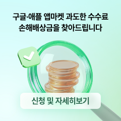 <p> <img src="/uploads/editor/board/%25EC%258A%25A4%25ED%2581%25AC%25EB%25A6%25B0%25EC%2583%25B7%25202025-06-30%2520153320.png" title="%25EC%258A%25A4%25ED%2581%25AC%25EB%25A6%25B0%25EC%2583%25B7%25202025-06-30%2520153320.png"> </p>
<a href="http://www.k-mga.or.kr/index" >바로가기</a>